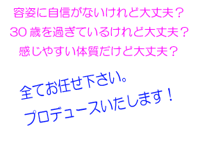 �C���[�W