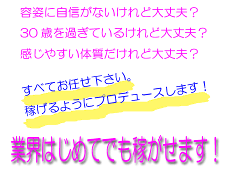 �C���[�W