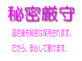 �C���[�W
