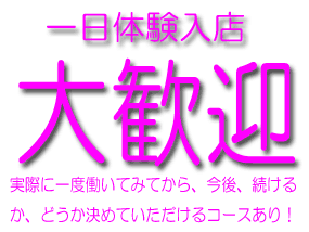 �C���[�W