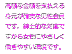 �C���[�W